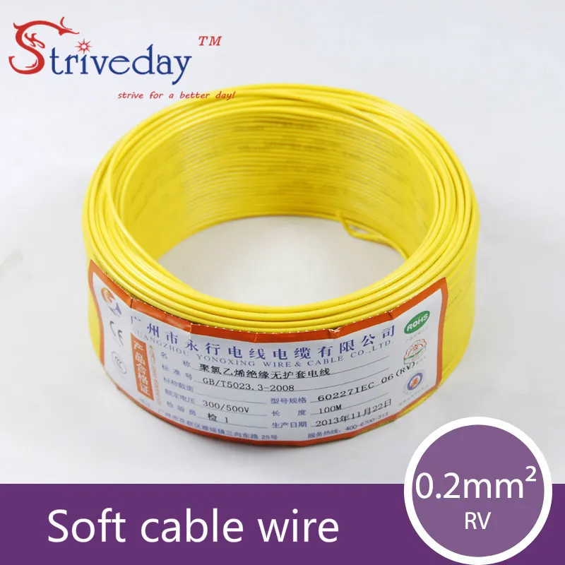 Diámetro 14mm Cable de envolver Expandible Trenzado Pet Negro Rojo Blanco Mezcla De Color