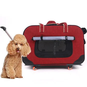 

Folding Dog Cat Bag Travel Case Luggage Box Pet Stroller Dog Walking Carrier Bag Push-pull/Hand-held Car Backpack Bolso Tous