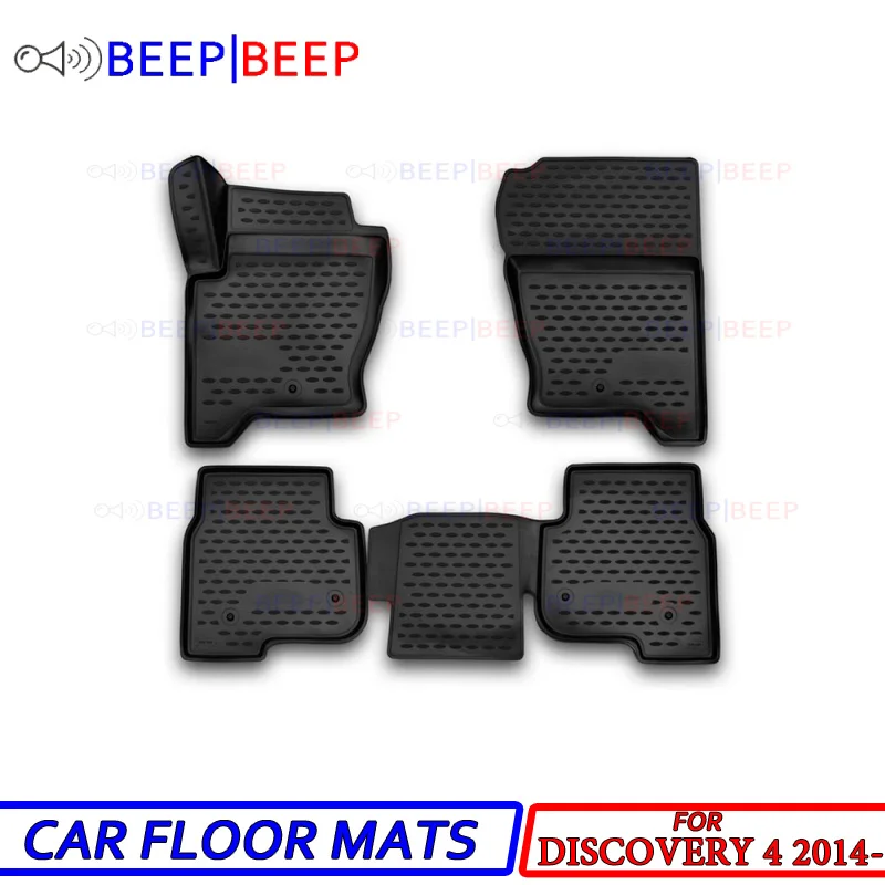 

For Land Rover Discovery 4 2014- car floot mats carpets auto floor dustproof skidproof car styling interior decoration