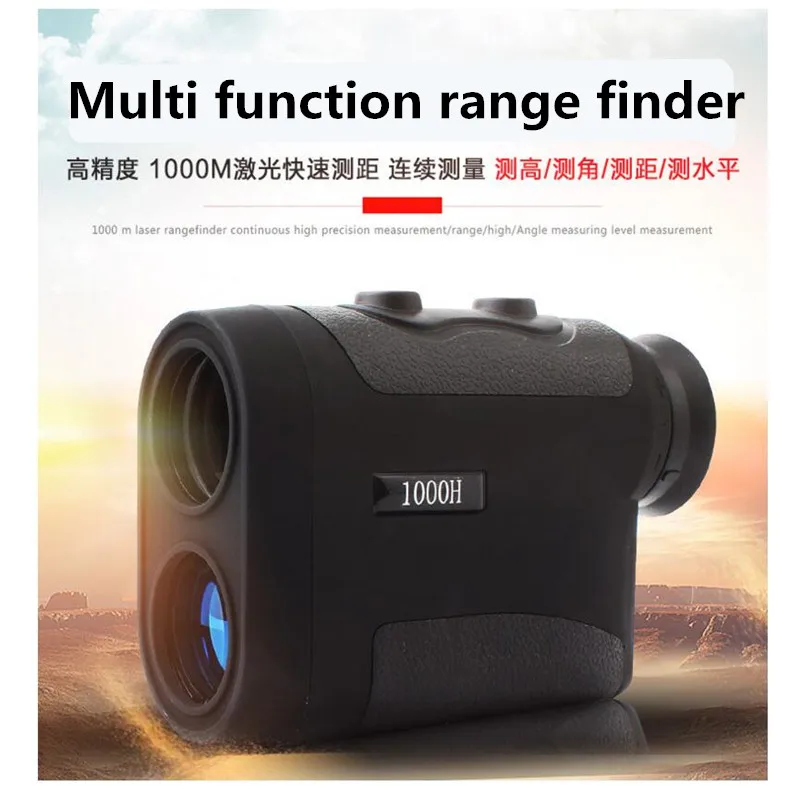 New 1000m 8X Telescope Laser Rangefinder Laser Distance Meter Handheld