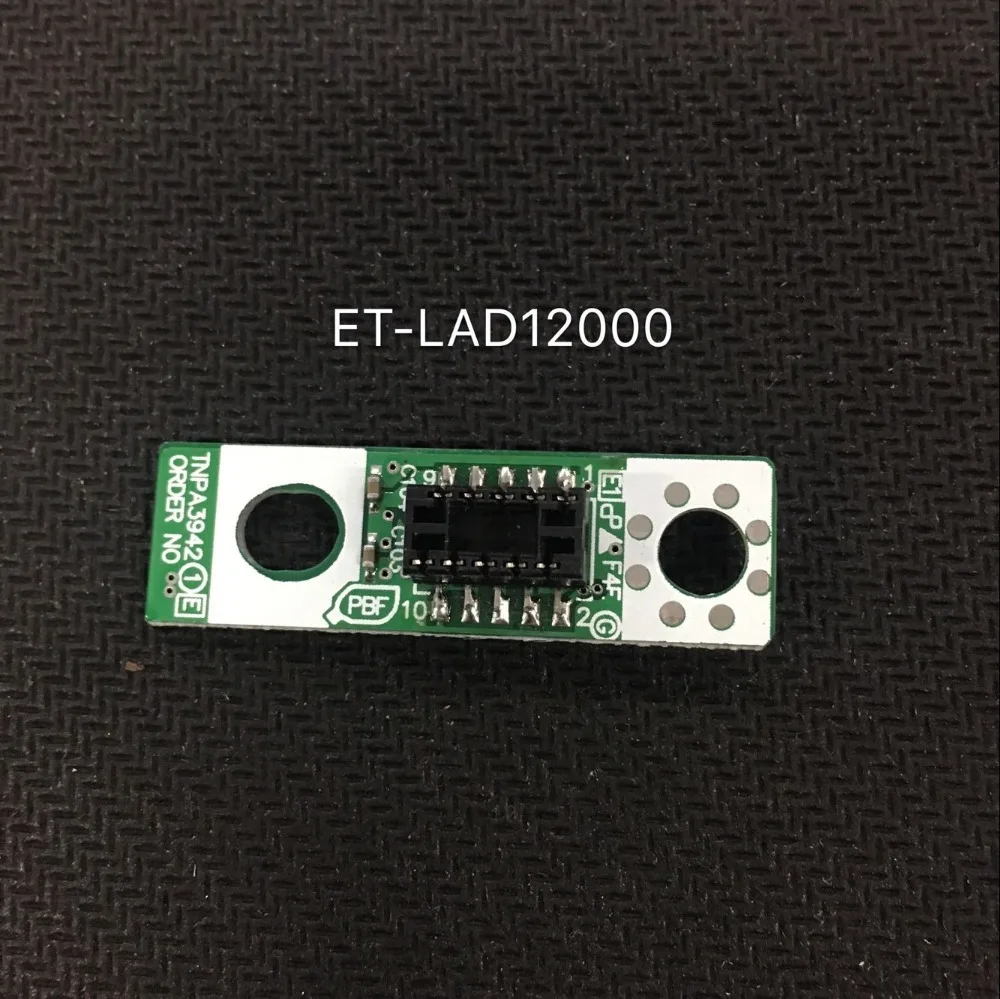 

1ps New ET-LAD12000 timekeeping chip is suitable for panasonic PT-DZ12000,PT-D12000,PT-DW100;PT-DW100U/PT-D12000U Projector