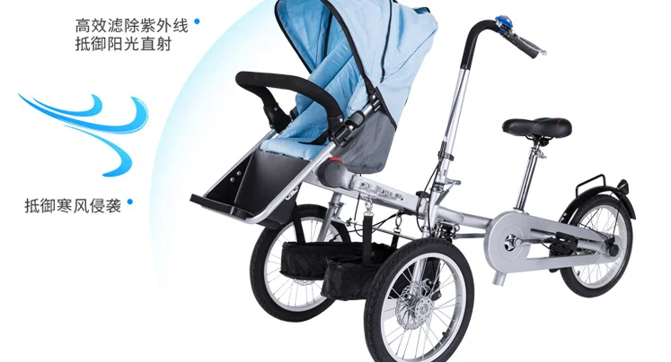 Carrinho de Bebê Carrinho de Criança Nova Moda Bebê Taga Bicicleta Triciclo Bicicleta Taga Bicicleta Triciclo Pode Colocar Pode Acomodar 14 triciclo pode colocar pode assento