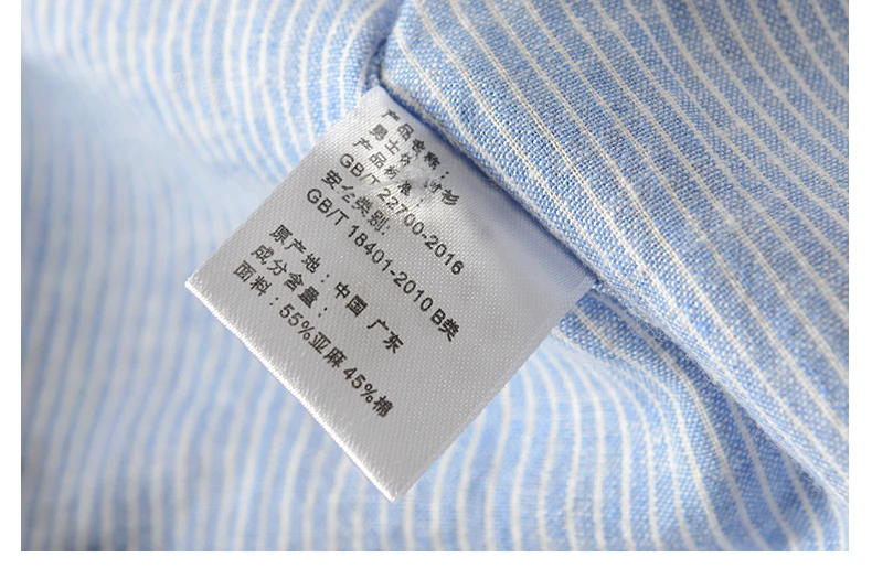 Новое поступление брендовая рубашка с длинными рукавами мужская летняя и Весенняя полосатая синяя повседневная мужская рубашка модные рубашки с капюшоном мужские Топы camisa