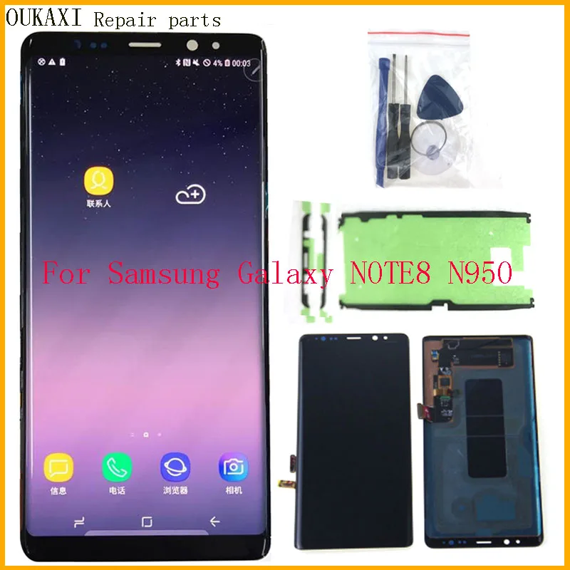 

AMOLED NOTE8 LCD FOR Samsung Galaxy NOTE8 N950 N950F LCD display touch screen with shadow Repair parts OUKAXI Free shipping
