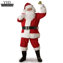 Комплект из 5 предметов, топы+ ремни+ штаны+ шапка+ борода, милая Рождественская одежда для мужчин, костюм, Рождественская одежда, костюмы Санта-Клауса для мужчин#1125