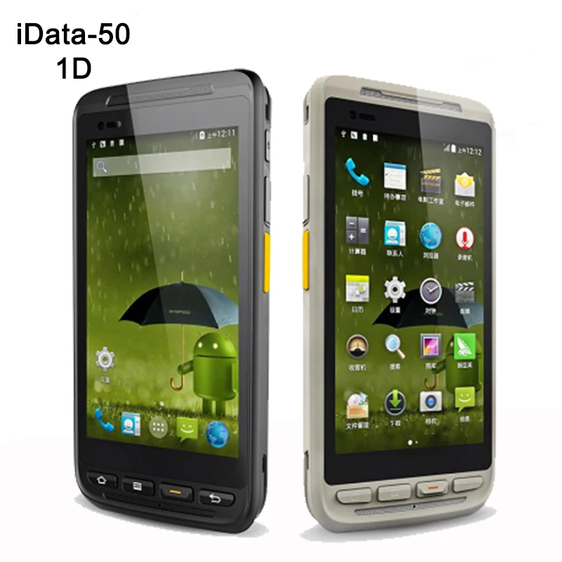 4.7 Inch Industrial Smartphone Wireless Handheld Android PDA Barcode Scanner 4G Data Collector