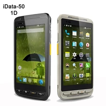4.7 Inch Industrial Smartphone Wireless Handheld Android PDA Barcode Scanner 4G Data Collector