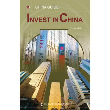 

Invest in China Language English Keep on Lifelong learning as long as you live knowledge is priceless and no border-385
