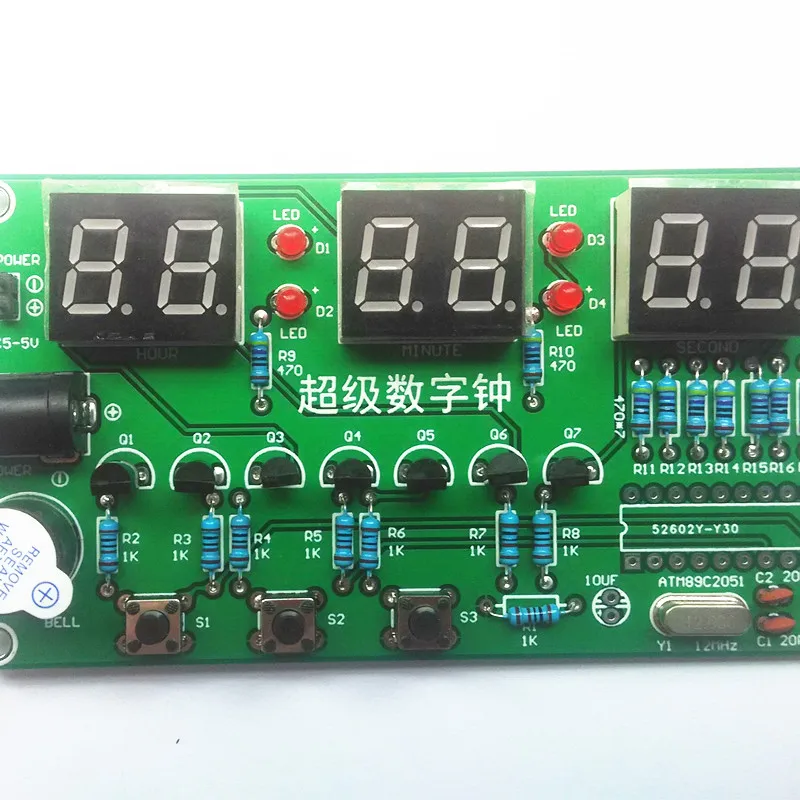 C51 Digital Electronic Clock Suite DIY Kits Six 6 Bits Electronic Parts