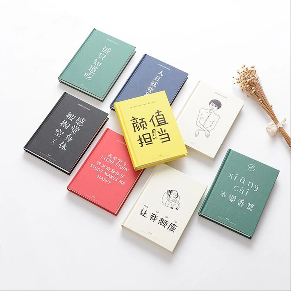 

Chinese Internet Star Creative Funny Notebook Monthly Weekly Plan Organizer Office School Stationery Agenda Cute Diary Planner