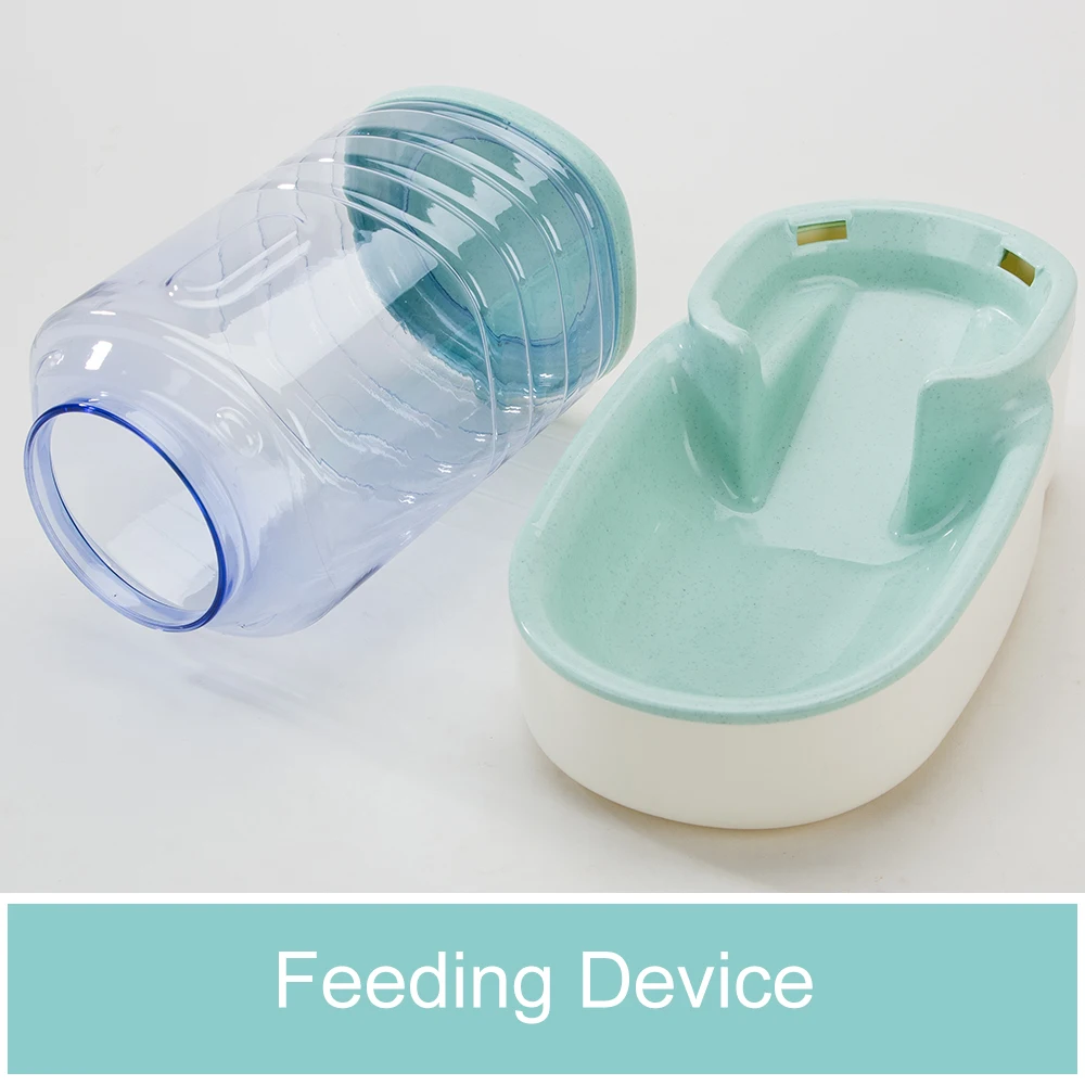 hipidog feeder