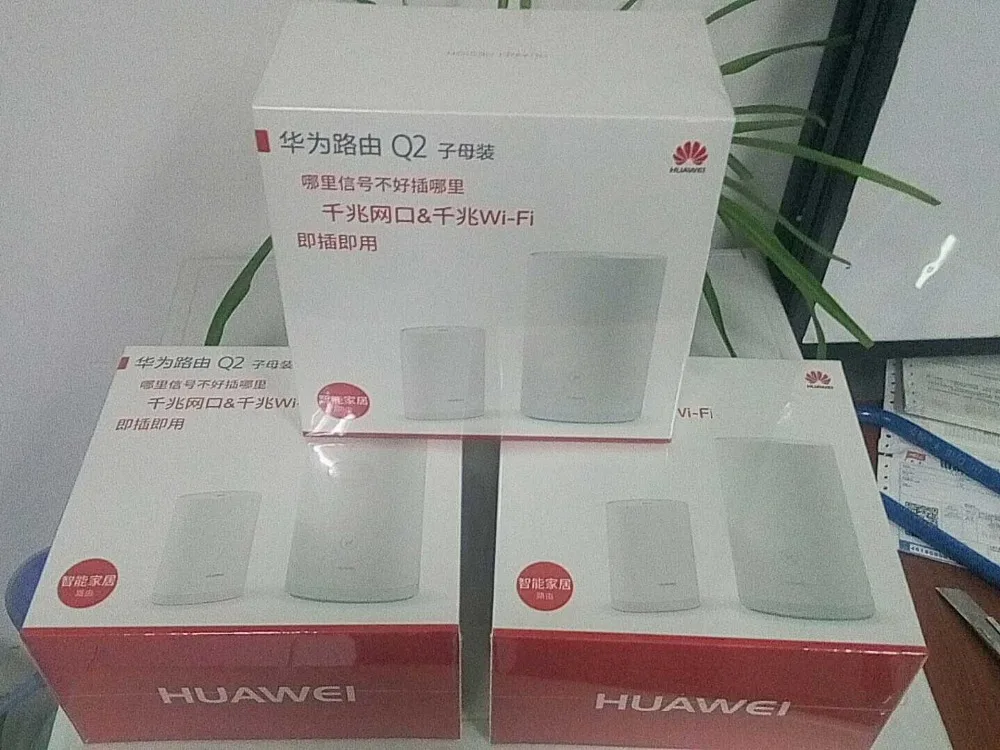Huawei Q2 1750m 11ac 2.4G/5G Dual Gigabit Wireless Router