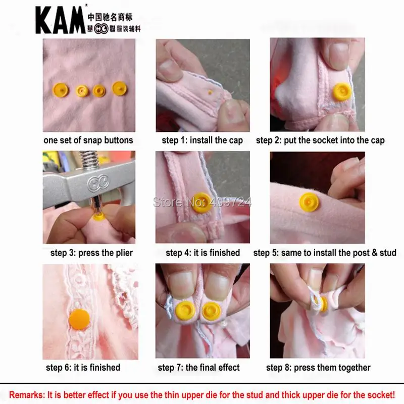 HOW TO USE 