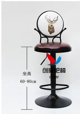 Европейский классический античный Железный арт барный стул подъем к спине поворотный современный простой бар stool001 - Цвет: 2