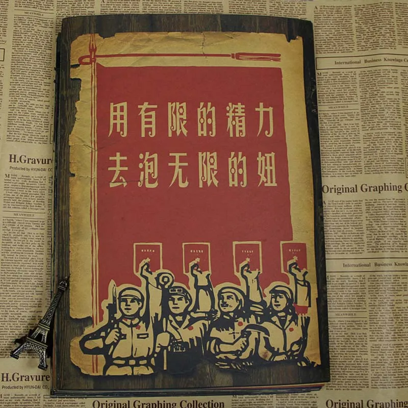Уютный момент китайская картина для украшения гостиницы плакат креативный Забавный крафт-бумага Мао цзедонг портрет декоративный настенный плакат QT349 - Цвет: Лиловый