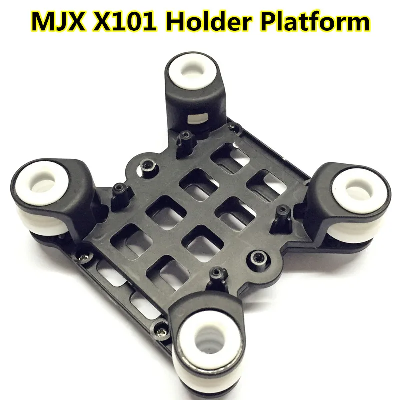 MJX X101 Запчасти RC Квадрокоптер вертолет запасные части держатель камеры platот