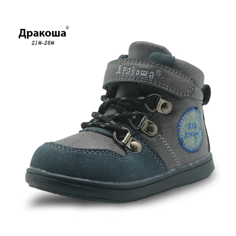 

Apakowa Boys Autumn Boots Pu Leather Ankle Kids Martin Boots New Children's Shoes with Zip Solid Boys Shoes Eur 21-26