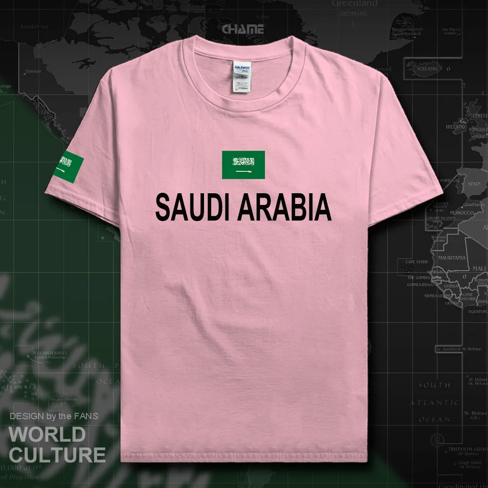 HNat_SaudiArabia01_T01LIGHTPINK