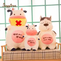 Joyifor 50-110 см милый подарок на день рождения для детей Kawai плюшевые куклы корова плюшевые игрушки подушка в форме коров sutffed мягкие плюшевые