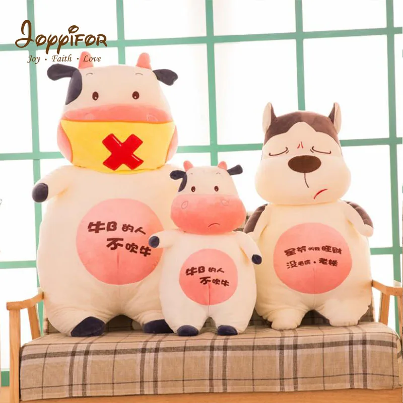 

Joyyifor 50-110cm Cute birthday gift for Children Kawai plush dolls cow plush toys Cattle pillow sutffed soft plush animals toy