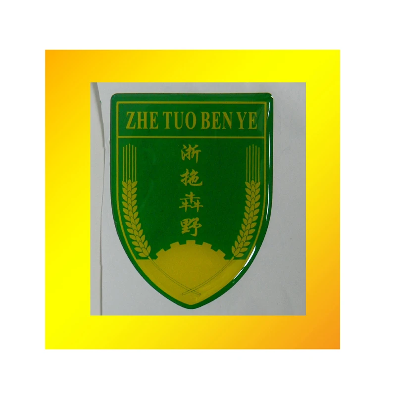 

Customized adhesive custom high quality epoxy label stickers, colored epoxy dome sticker, cheap custom epoxy resin sticker