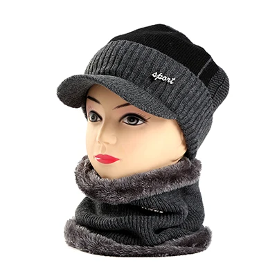 Новые зимние шапки Skullies Beanies, зимние шапки бини для мужчин и женщин, шерстяной шарф, шапки, Балаклава, маска, шапка, вязаная шапка - Цвет: Темно-серый