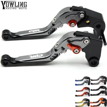 

Motorcycle Accessories Brake Clutch Levers Motorbike Brakes Clutch extensible Levers For Honda CBR1000RR FIREBLADE/SP 2008-2016