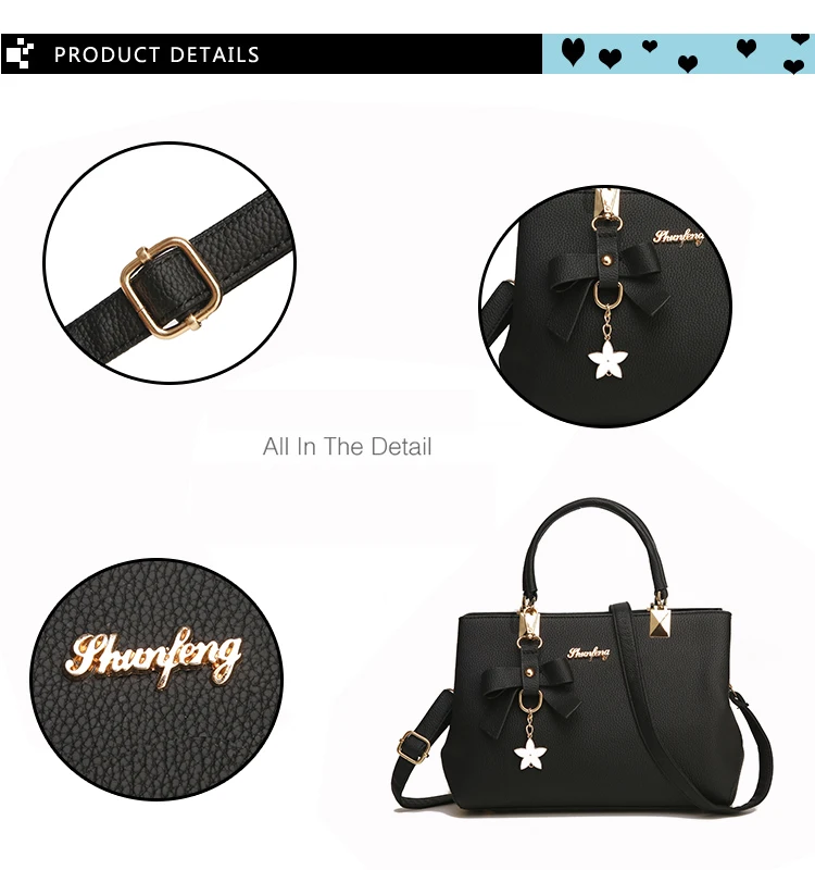 PRODUCT DETAILS
