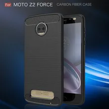 Etui Case For Motorola Z2 FORCE Silicon Brushed Carbon Fiber Shock Soft Phone Back Cover For Moto Z2 Z FORCE Case Coque Fundas