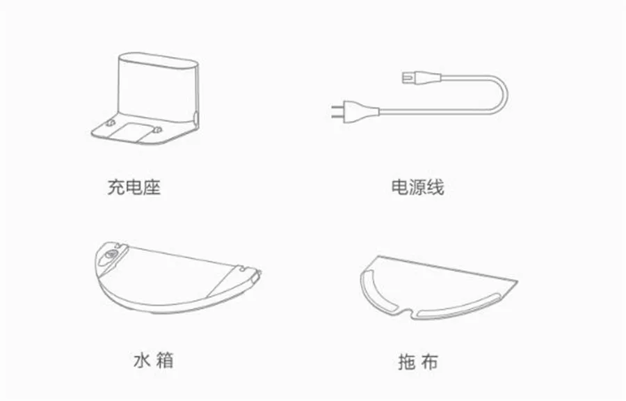 QQ20180806110511