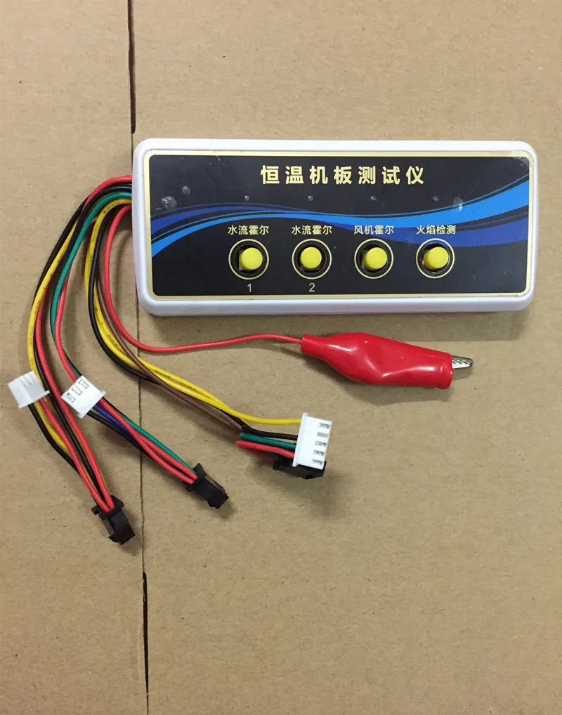Gas thermostat water heater universal pulse motherboard computer circuit  controller fault detection maintenance instrument - AliExpress