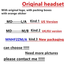 50 шт./лот с упаковкой оригинальное качество гарнитура в ухо наушники с Дистанционный микрофон для 3,5 мм jack i6 6s