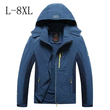 2017 Spring autumn men jacket Large size coats for men jaqueta Windbreaker fashion male tourism jackets sportswear waterproof