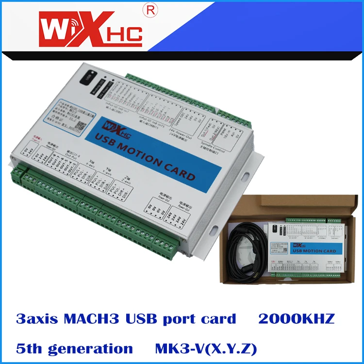 CNC XHC 5 го поколения 3 осевая USB карта управления движением 2000HKZ|usb motion controller card|cnc