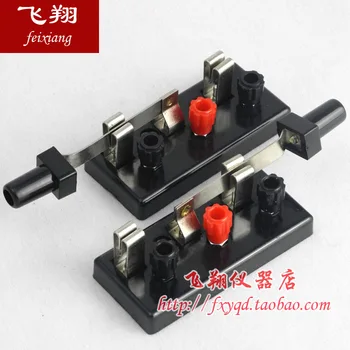 

single-pole double-throw switch single - pole switch physical electrical experiment teaching aids experimental equipment