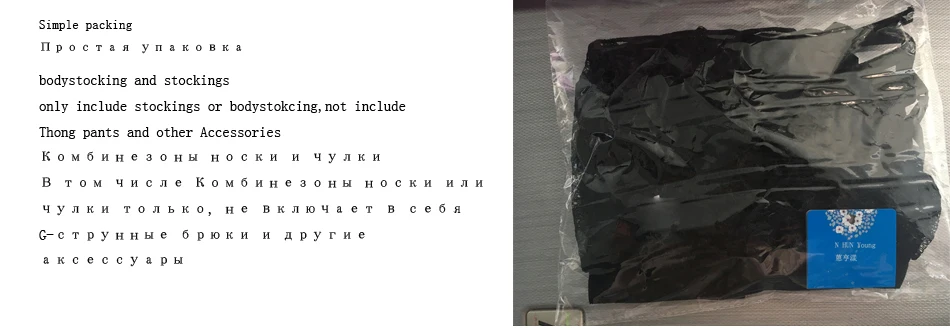 Женские носки, хлопковые носки, стразы, высокие носки до бедра, Японские Женские Школьные носки для косплея, хип-хоп хипстерские Гольфы SW066