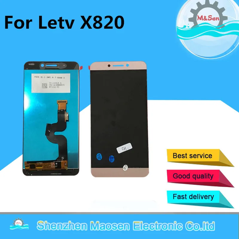letv x820