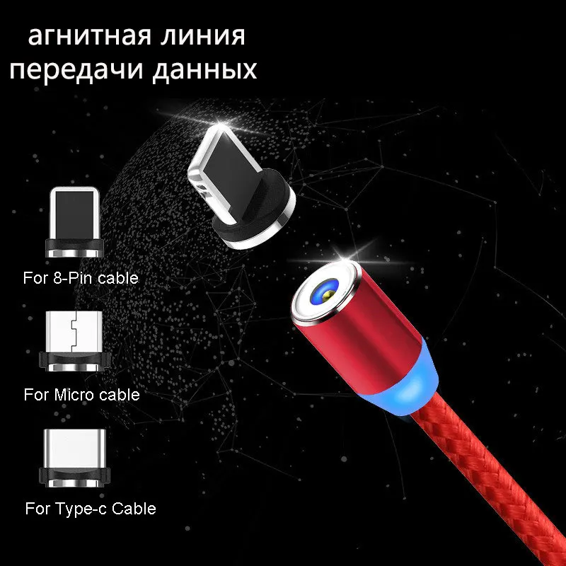 MOOJECAL Магнитный кабель USB зарядное устройство зарядный Micro Тип C для samsung iPhone XR XS Max