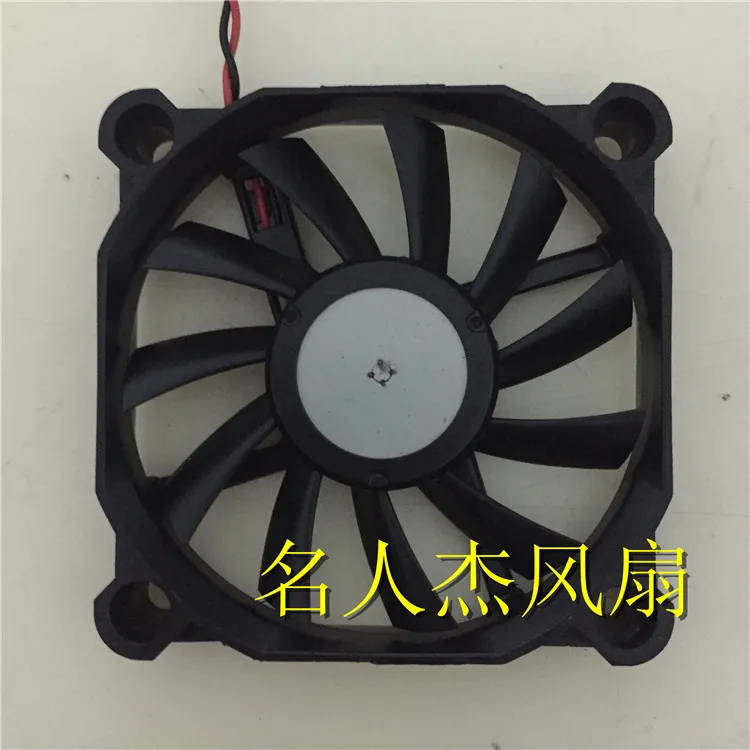 NANILUO 2404KL-04W-B40 Вентилятор охлаждения осевой вентилятор DC 12 В 0.25A 6010 60*60*10 мм 2 провода