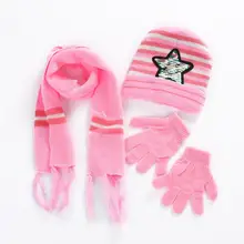 Дизайн с блестками пентаграмма, милая детская шапочка, комплект повседневной одежды с принтом звезды, мешковатые шапки-Боб, Skullies+ шарф+ перчатка, комплект из 3 предметов