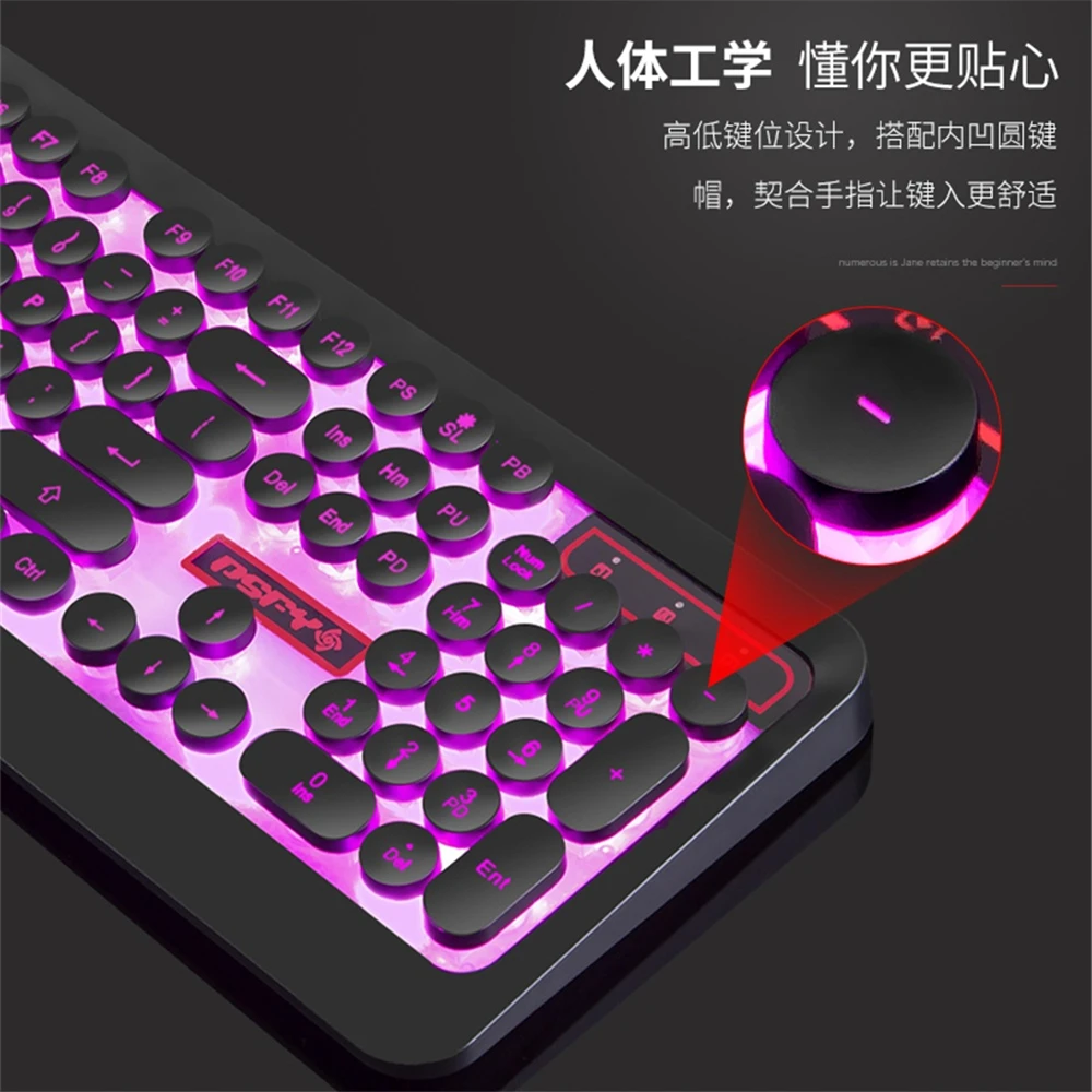 Клавиатура игровая Механическая Проводная с подсветкой и USB портом|Клавиатуры| |