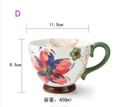 Nordic Coffee Cup Breakfast Cup Hand Painted Soup cup Creative Ceramics Mugs Cereal mugs Water Cups Relief mug CL09282206