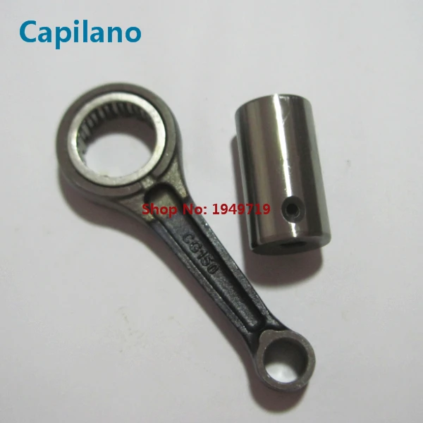 CG150 con rod (4)