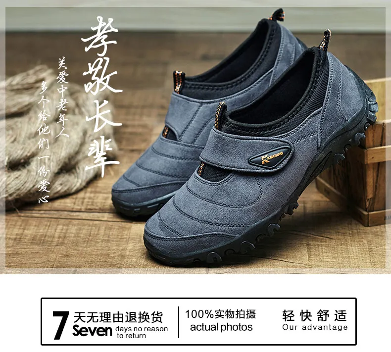 JINBAOKE открытый Для мужчин Пеший Туризм обувь непромокаемые Трекинговые ботинки противоскользящие Восхождение Кроссовки спортивные