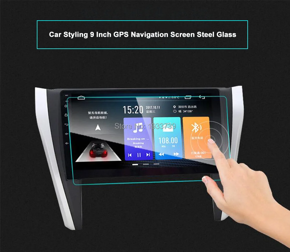 Автомобильное радио из закаленного стекла для DVD GPS ЖК дисплей полноэкранная