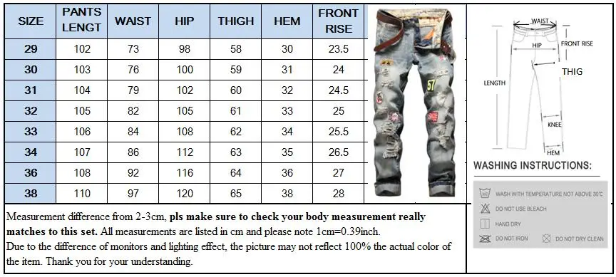 Men's Skinny new brand slim uomo pants