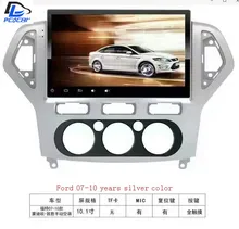 32G ROM android multimedia radio player no traço do gps do carro para Ford Mondeo 2007-2010 anos de carro navigaton estéreo