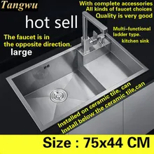 Модная большая роскошная кухонная ручная раковина одинарная мойка стандарт 304 пищевой нержавеющей стали Горячая 750x440 мм