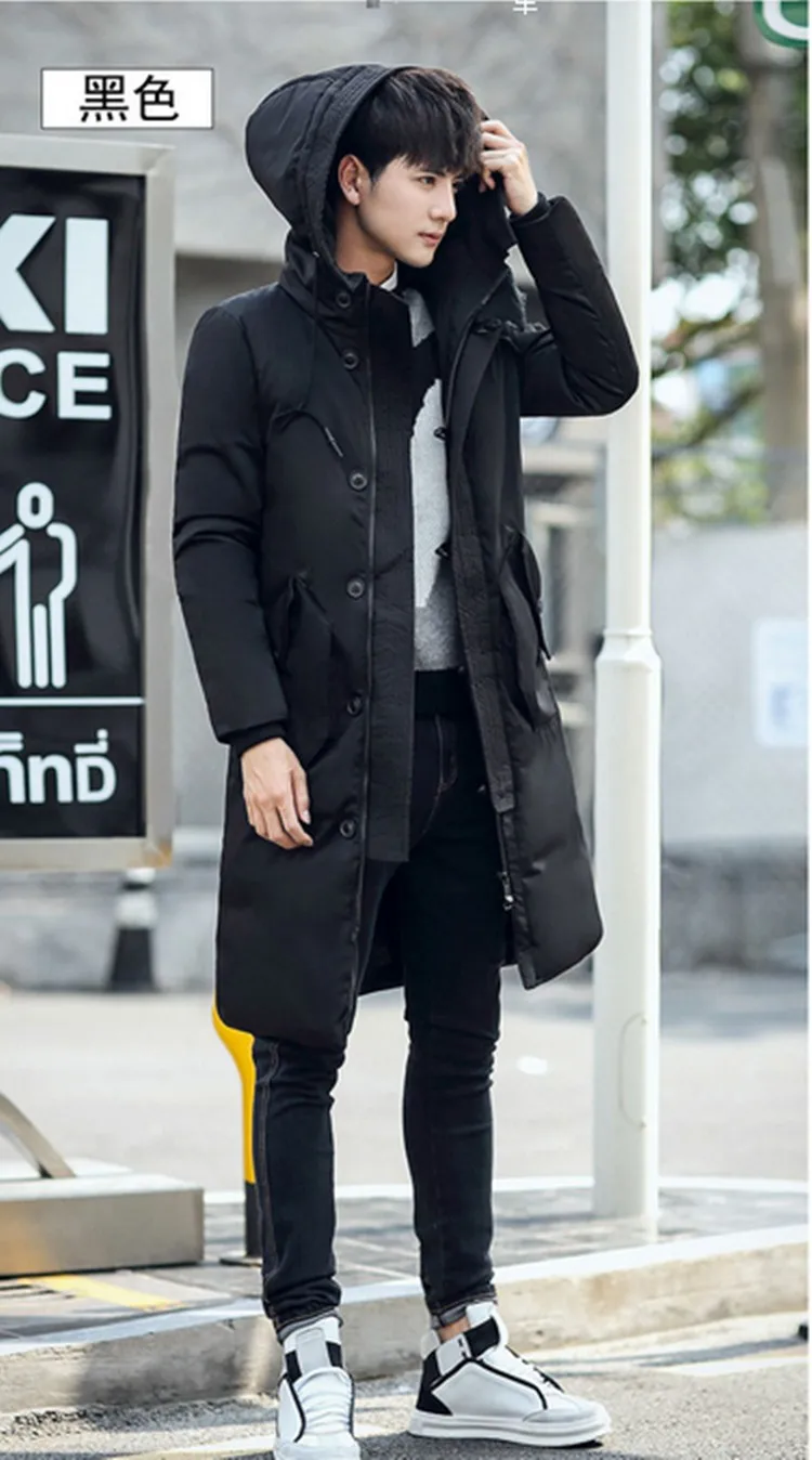 QQ20161204145333