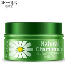 BIOAQUA Brand Face Mask Chamomile Essence Anti Age Sleeping Mask Skin Care Moisturizing Whitening Hydrating Night Mask Cream цена BIOAQUA Brand Face Mask Chamomile Essence Anti Age Sleeping Mask Skin Care Moisturizing Whitening Hydrating Night Mask Cream цены онлайн
